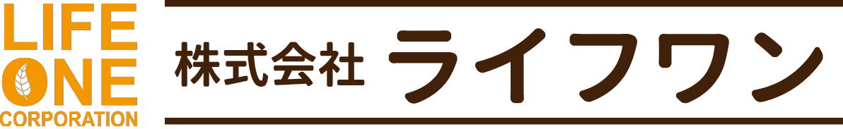 株式会社ライフワン